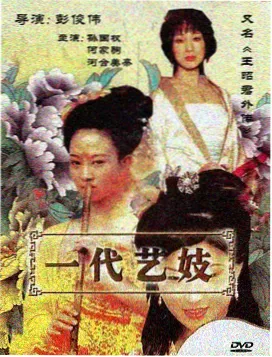 留白式收尾的两种读法